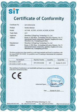 13 CE certificate