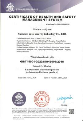 ISO45001 certificate