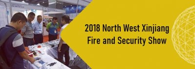 2018 North West Xinjiang Fire and Security Show