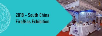 2018 South China  Fire/Gas Exhibition